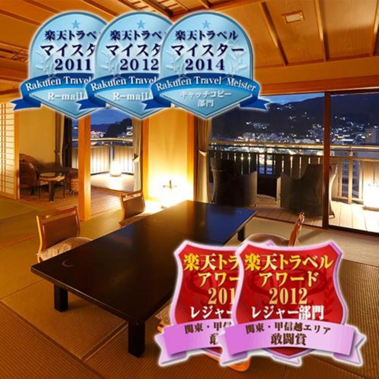 Tsukino Sumika Atami Juraku Hotel ภายนอก รูปภาพ
